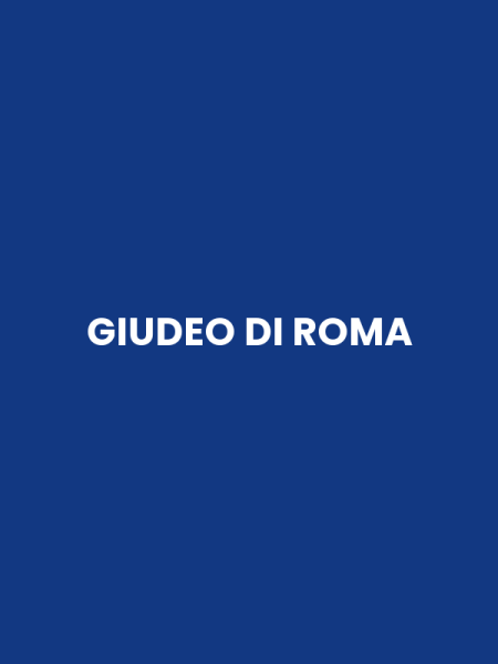 GIUDEO DI ROMA